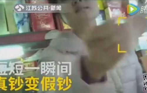 三顾茅厕爆料视频大全,揭秘幕后真相与趣味瞬间 第3张 三顾茅厕爆料视频大全,揭秘幕后真相与趣味瞬间 第3张